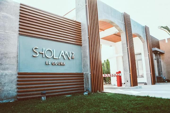 A cozy one bedroom in Sholan 2 — Exterior in Sholan phase 2, Elgouna, Red Sea, Egypt