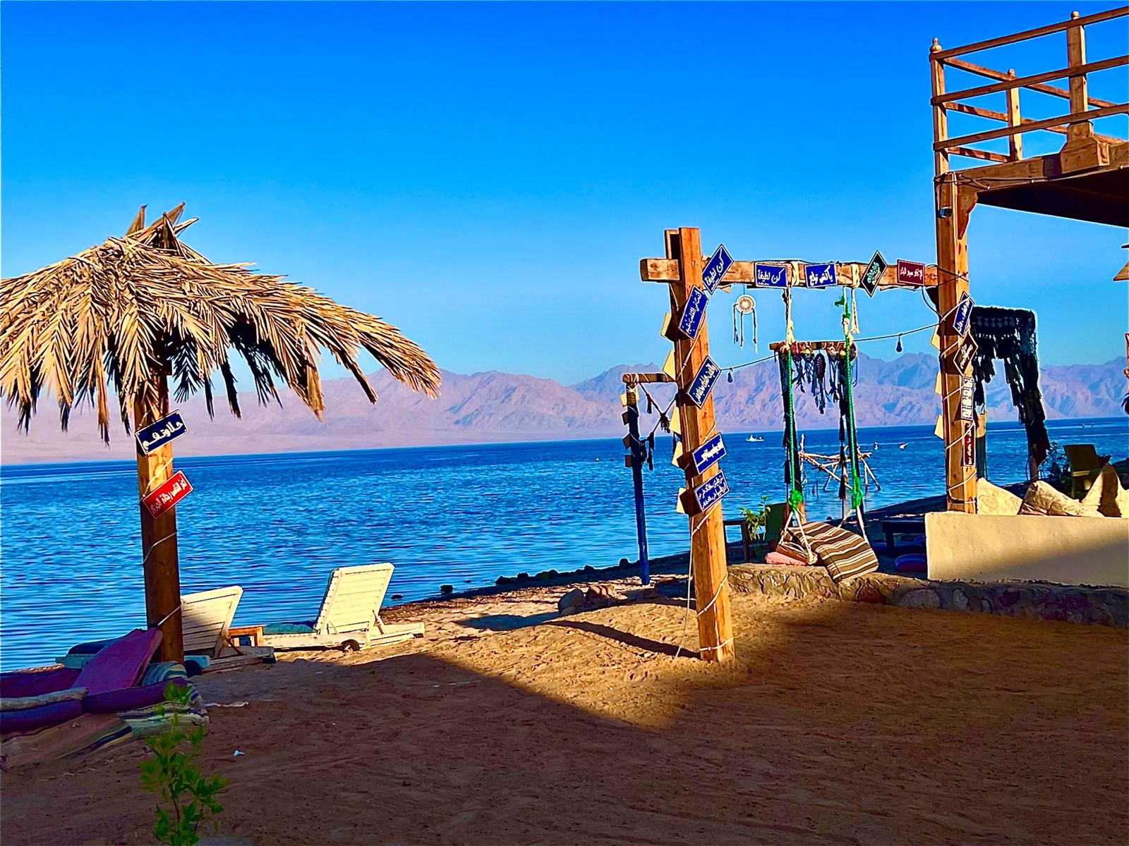 Star Dune Camp. Sea View. BnB Triple Room. 13 — Exterior in Star Dune Camp, Nuweiba, South Sinai, Egypt — photo 2