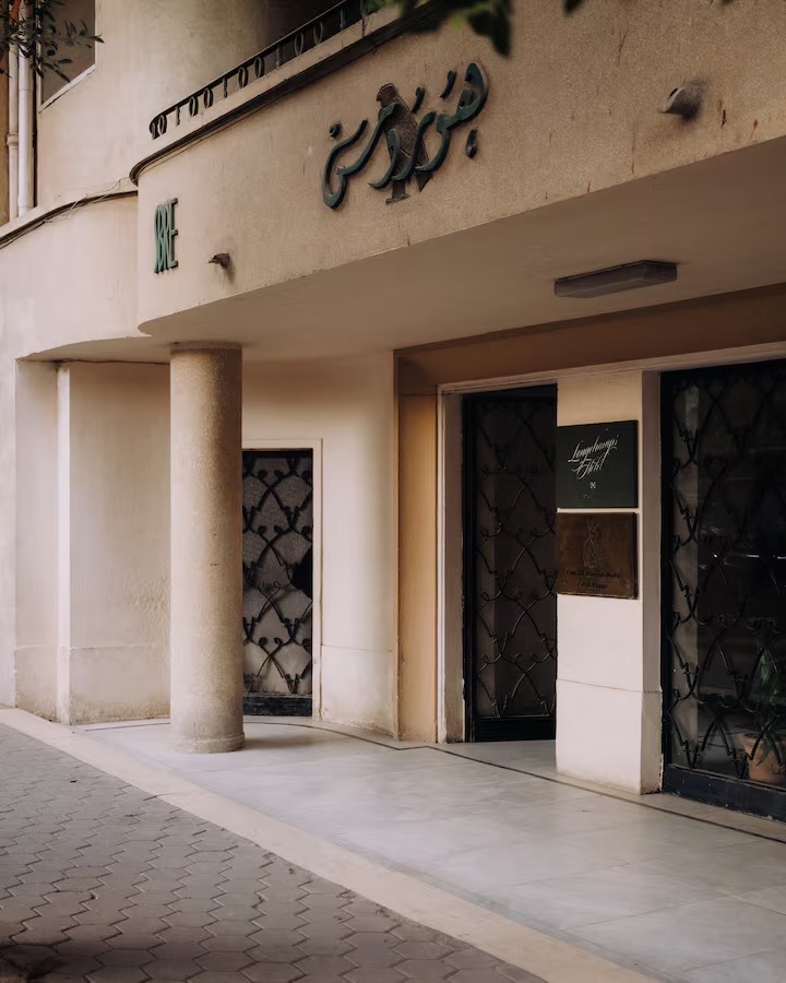 Longchamps Boutique Hotel Room w/ Breakfast 3 — Exterior in Cairo, Egypt, Egypt — photo 2