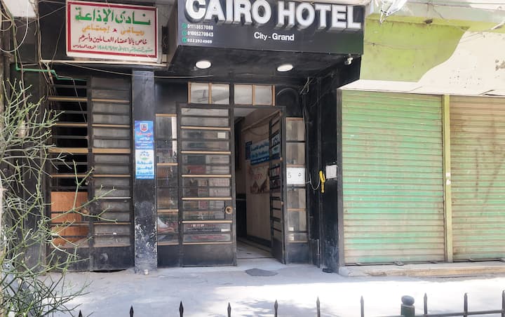 Best Deal Alanduels Downtown — Exterior in Cairo, Egypt, Egypt — photo 3