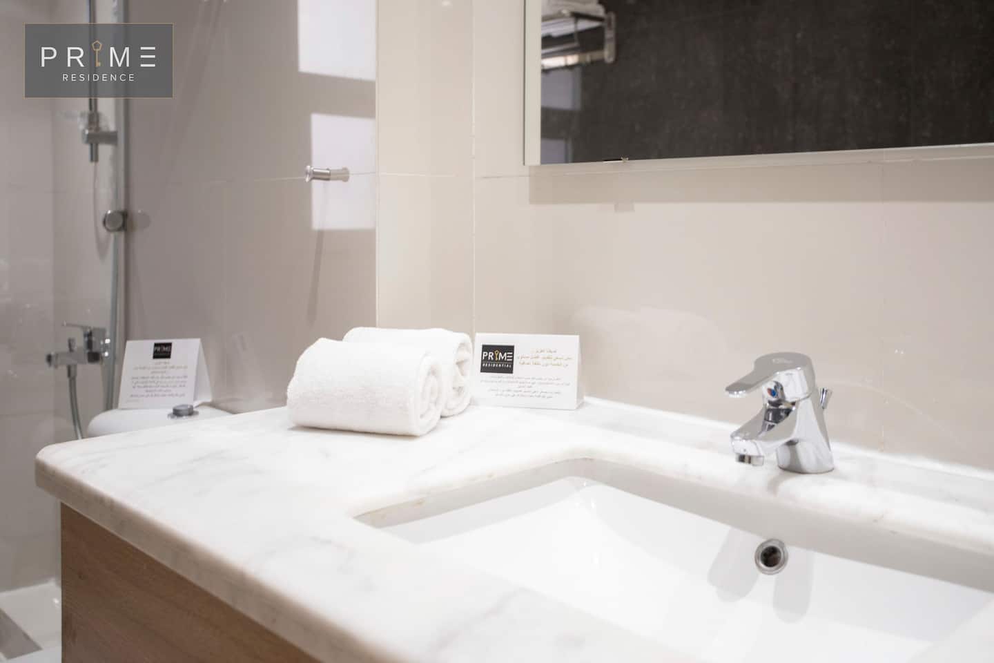 1 Bedroom Standard Apt - Prime Residence New Cairo — Full bathroom 1 in Prime Residence New Cairo, New Cairo, Egypt