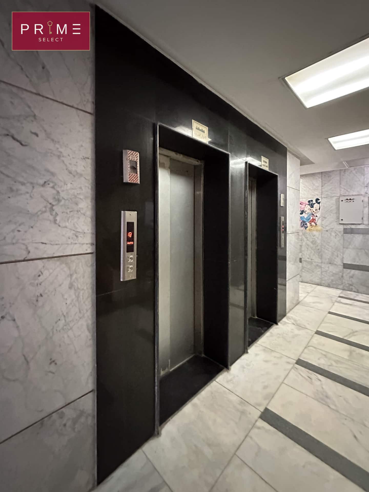Superior 1Bed Apt - Prime Select Kattameya Bavaria — Exterior in Prime Select Kattameya Bavaria, New Cairo, Egypt