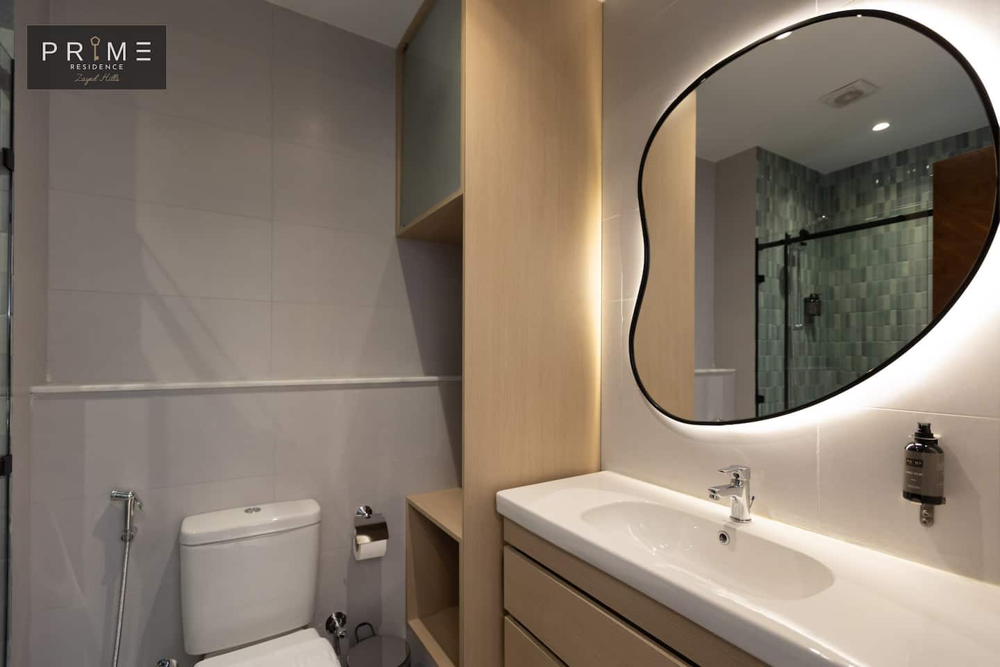 Deluxe Studio - Prime Residence Zayed Hills — Full bathroom 1 in Prime Residence Zayed Hills, Sheikh Zayed, Egypt