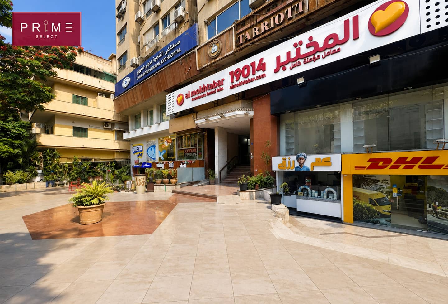 One BDR Apartment - Prime Select Zamalek Central — Exterior in Prime Select Zamalek Central, Cairo, Egypt — photo 2