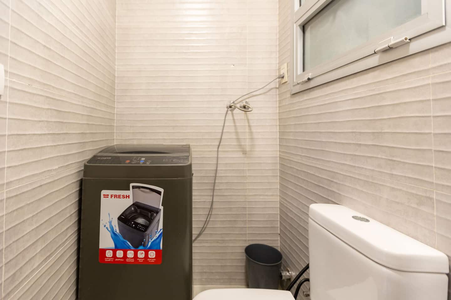 For Luxury Seekers 3BR @Madinaty + Private Garden — Full bathroom 2 in Madinaty, New Cairo, Egypt — photo 2