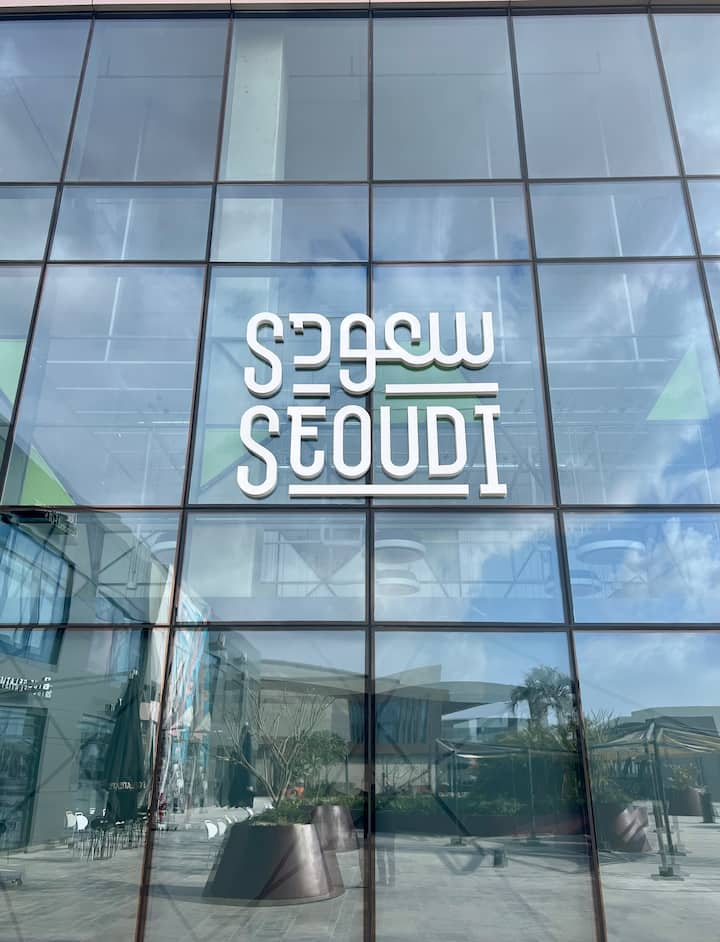 SODIC Eastown Chic 2-Bed Open Park View New Cairo — Apartment in SODIC Eastown Open Park View, New Cairo, Egypt — photo 33