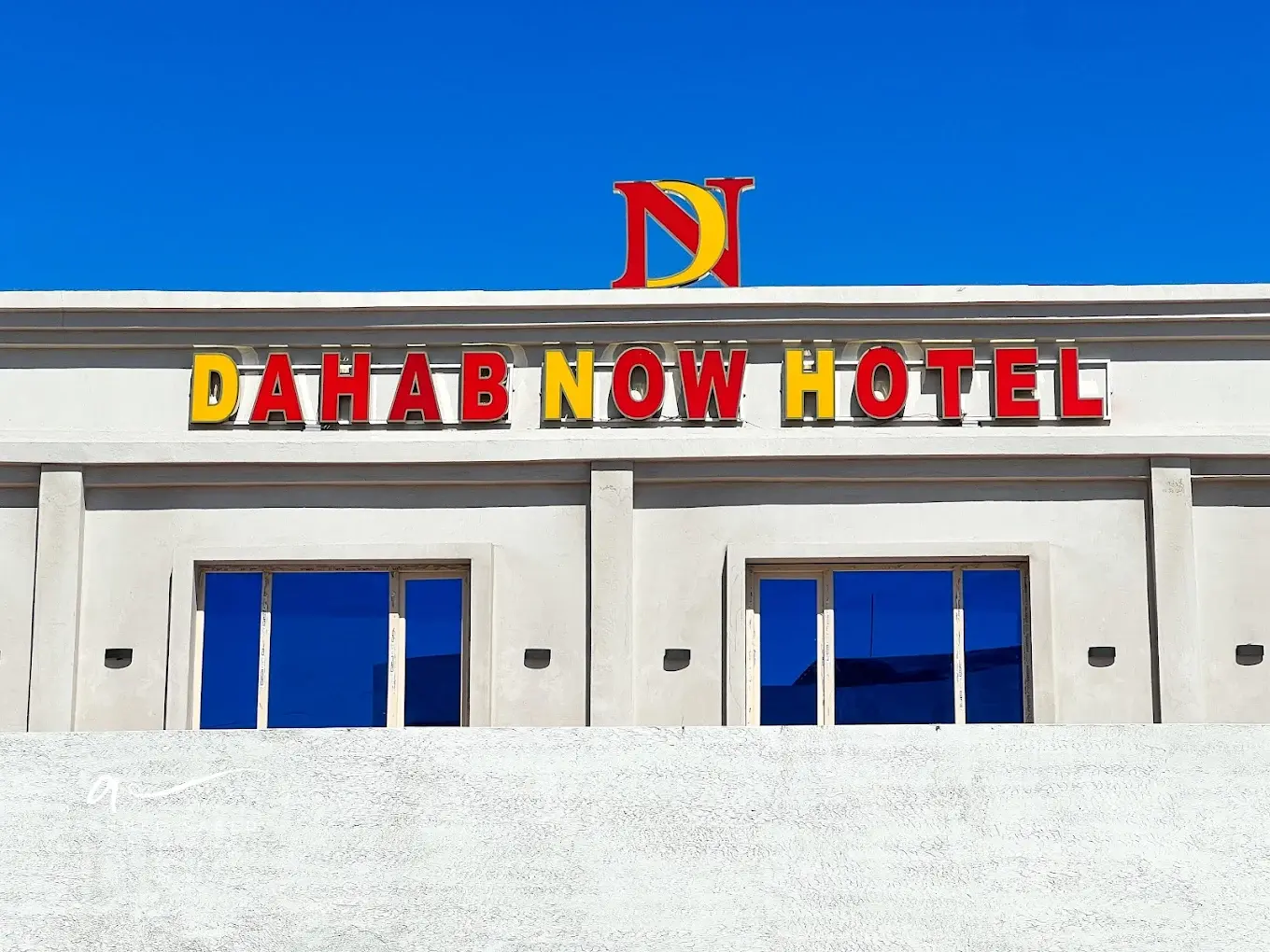 Dahab Now Hotel. Double Room. 06 — Hotel serviced apartment in Dahab Now Hotel, Dahab, South Sinai, Egypt — photo 7