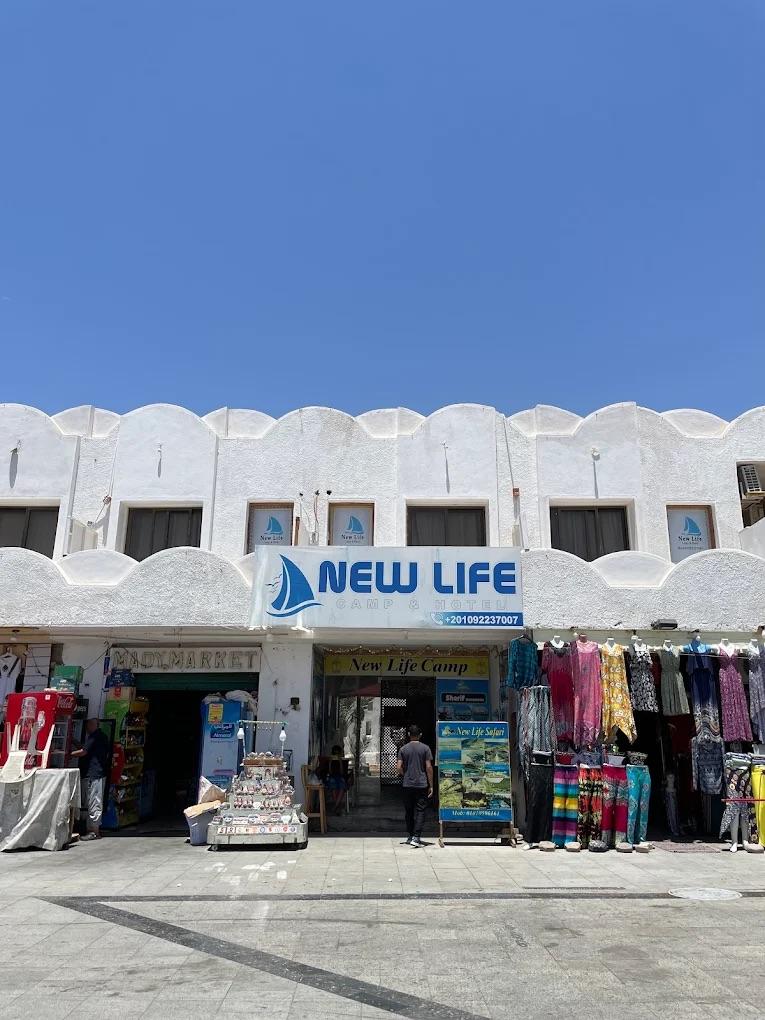 New Life Camp & Hotel. Dahab. Double Room. 09 — Hotel serviced apartment in New Life Camp, Dahab, South Sinai, Egypt — photo 62
