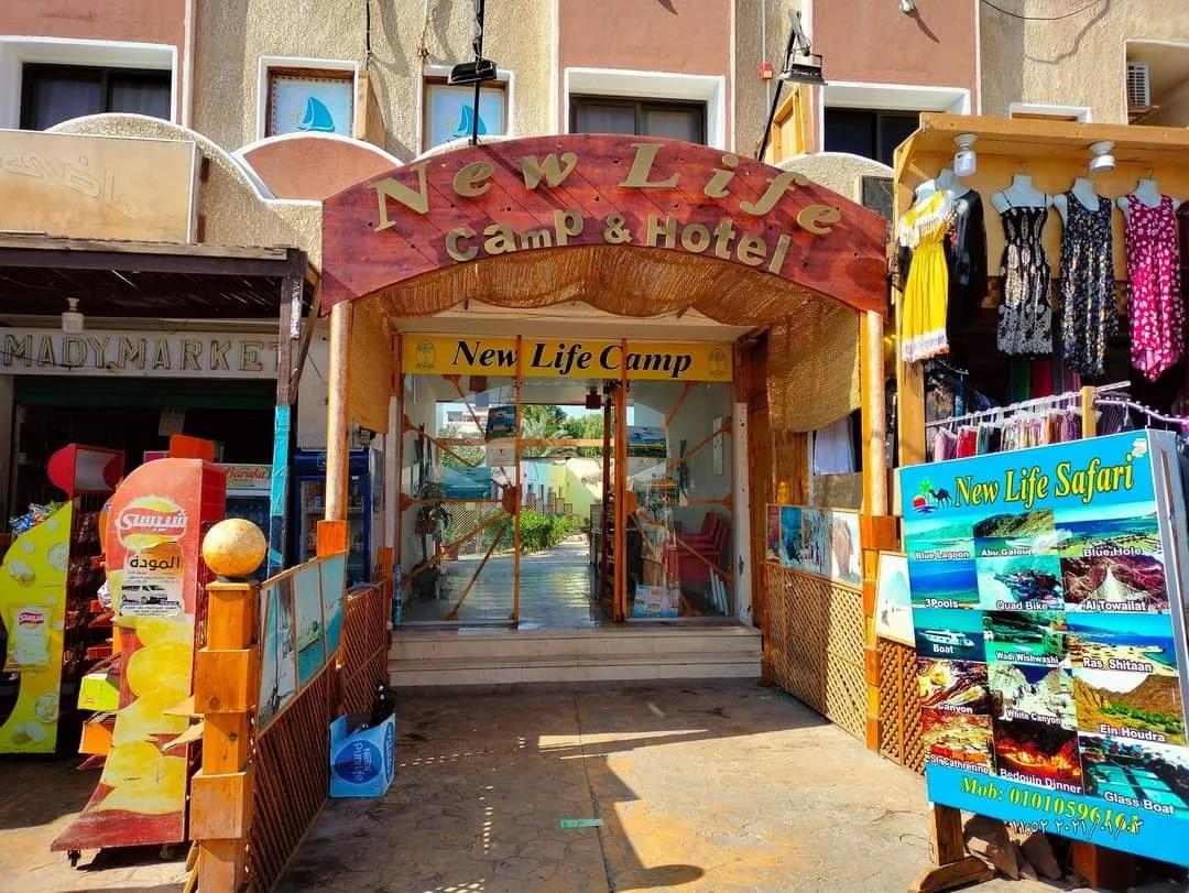 New Life Camp & Hotel. Dahab. Double Room. 09 — Hotel serviced apartment in New Life Camp, Dahab, South Sinai, Egypt — photo 64