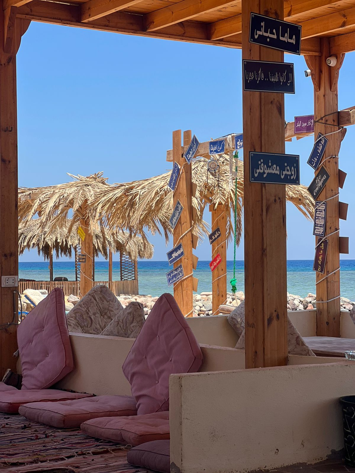 Star Dune Camp. Sea View. BnB Triple Room. 13 — Served BnB Camp Unit in Star Dune Camp, Nuweiba, South Sinai, Egypt — photo 44