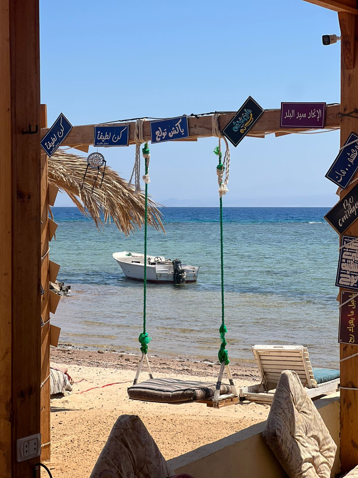 Star Dune Camp. Sea View. BnB Triple Room. 13 — Served BnB Camp Unit in Star Dune Camp, Nuweiba, South Sinai, Egypt — photo 29