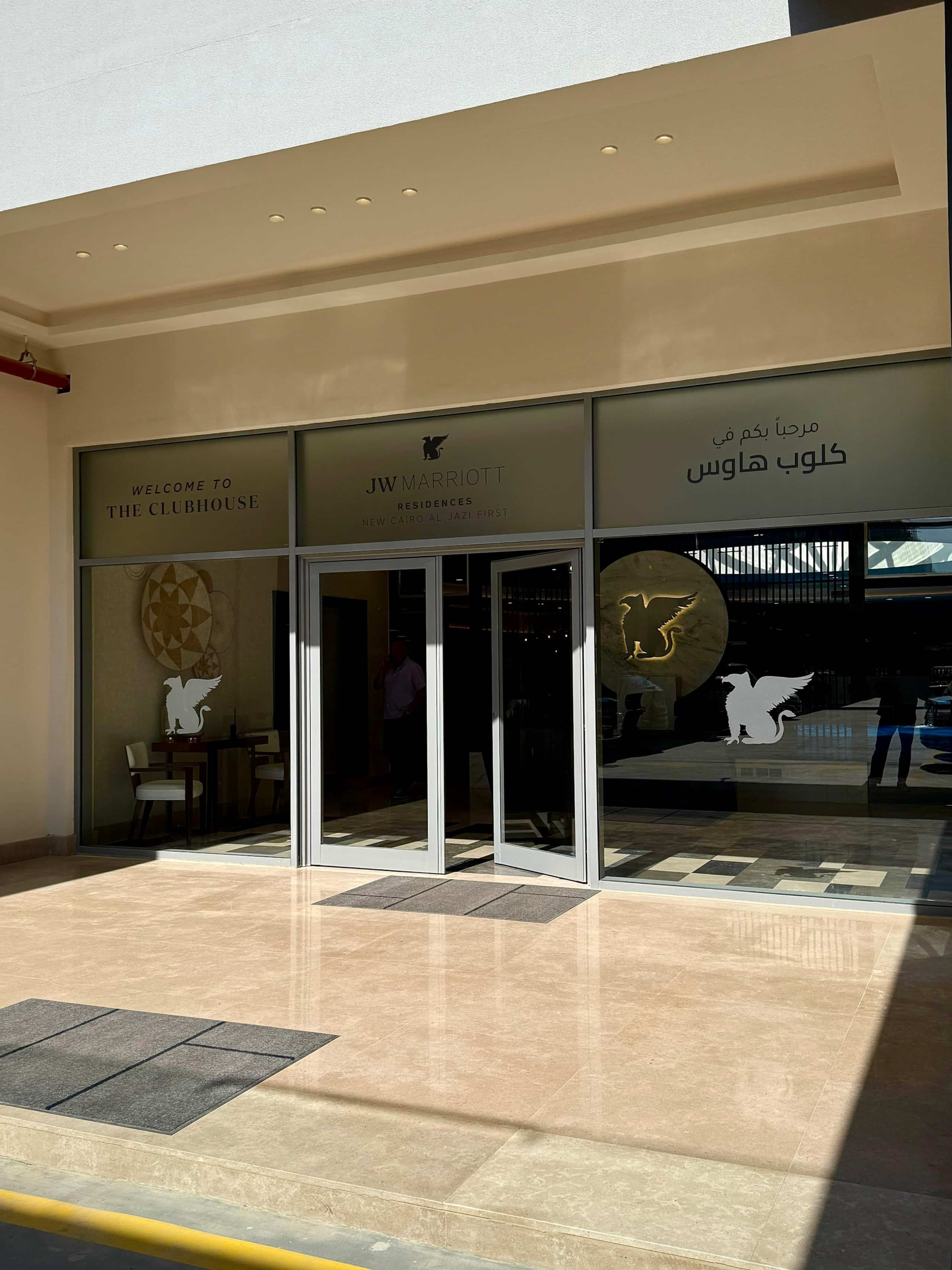JW-Marriott Luxurious 1-BR Suite | New Cairo — Apartment in New Cairo , Cairo, Egypt — photo 55