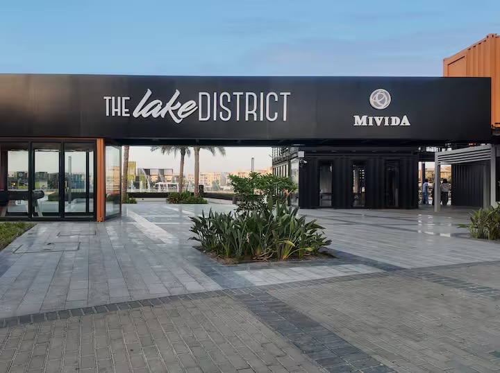 Luxury 3BR with private Garden | Mivida by Emaar — Apartment in Cairo, Egypt, Egypt — photo 47