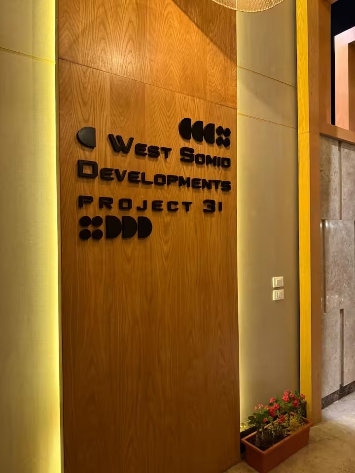 Modern Luxury 3BR • Close to Mall of Arabia /8 — Apartment in Giza, Egypt, Egypt — photo 46