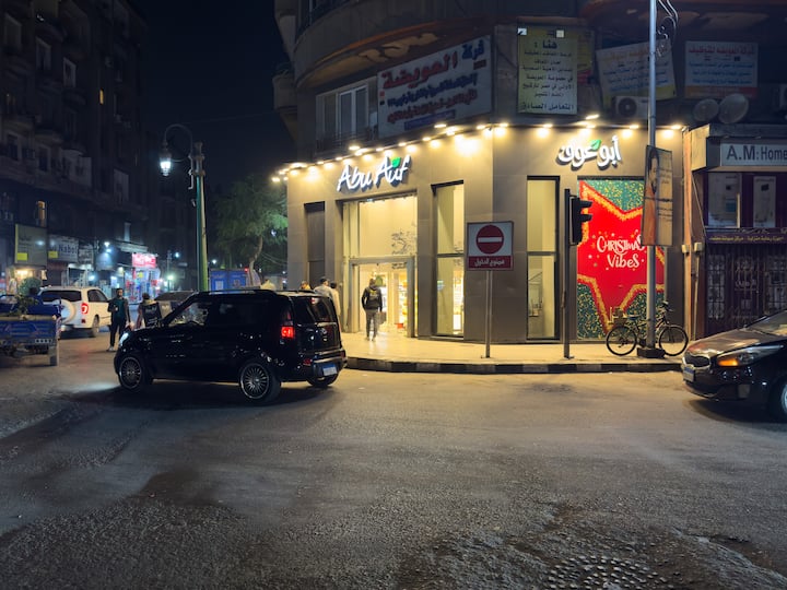 High-Ceiling Iconic Saray Walk to Tahrir & AUC — Apartment in Cairo, Egypt, Egypt — photo 64