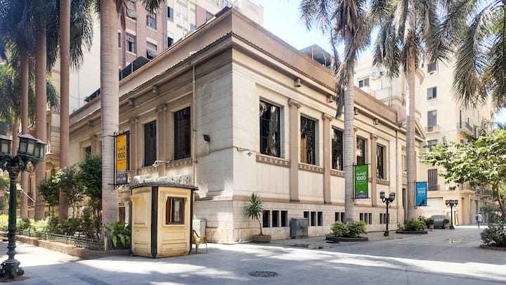 Best Deal Alanduels Downtown — Apartment in Cairo, Egypt, Egypt — photo 53