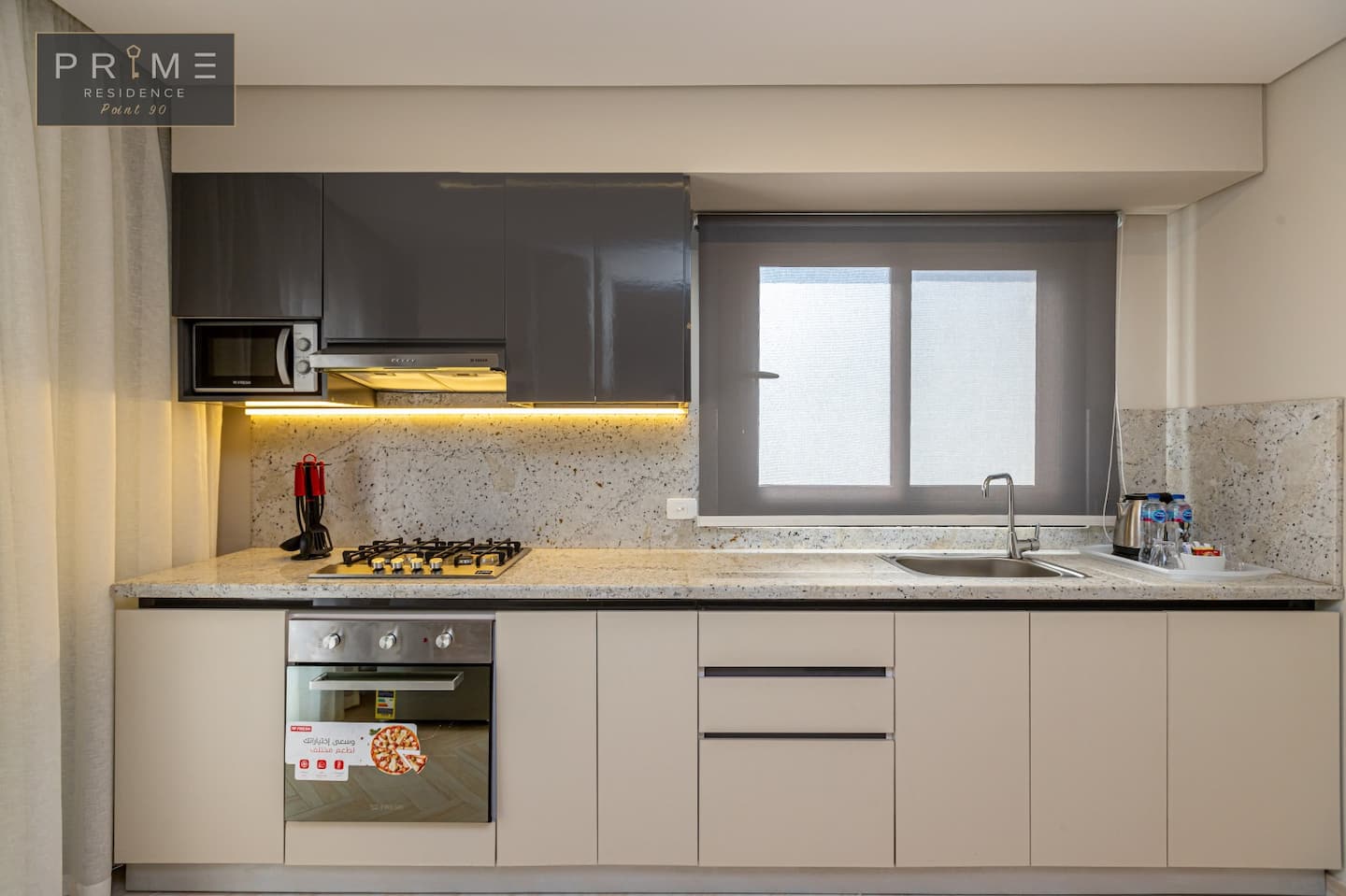 Superior One Bedroom - Prime Residence Point 90 — Apartment in Prime Residence Point 90, New Cairo, Egypt — photo 6