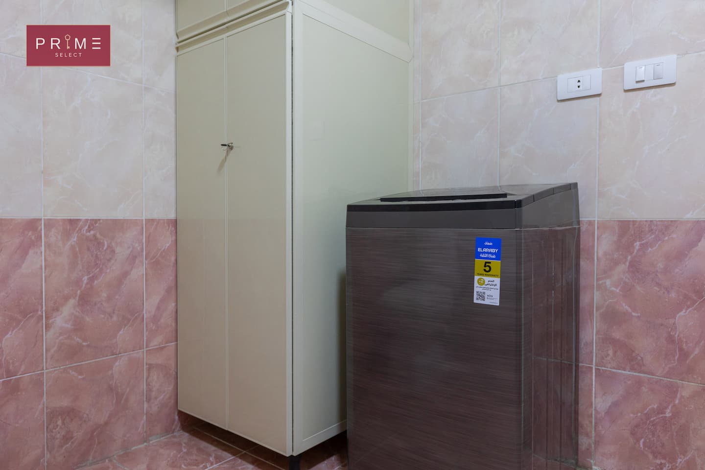 Sup. 2 BDR - Prime Select Raml Station Alexandria — Apartment in Prime Select Raml Station Alexandria, Alexandria, Egypt — photo 12
