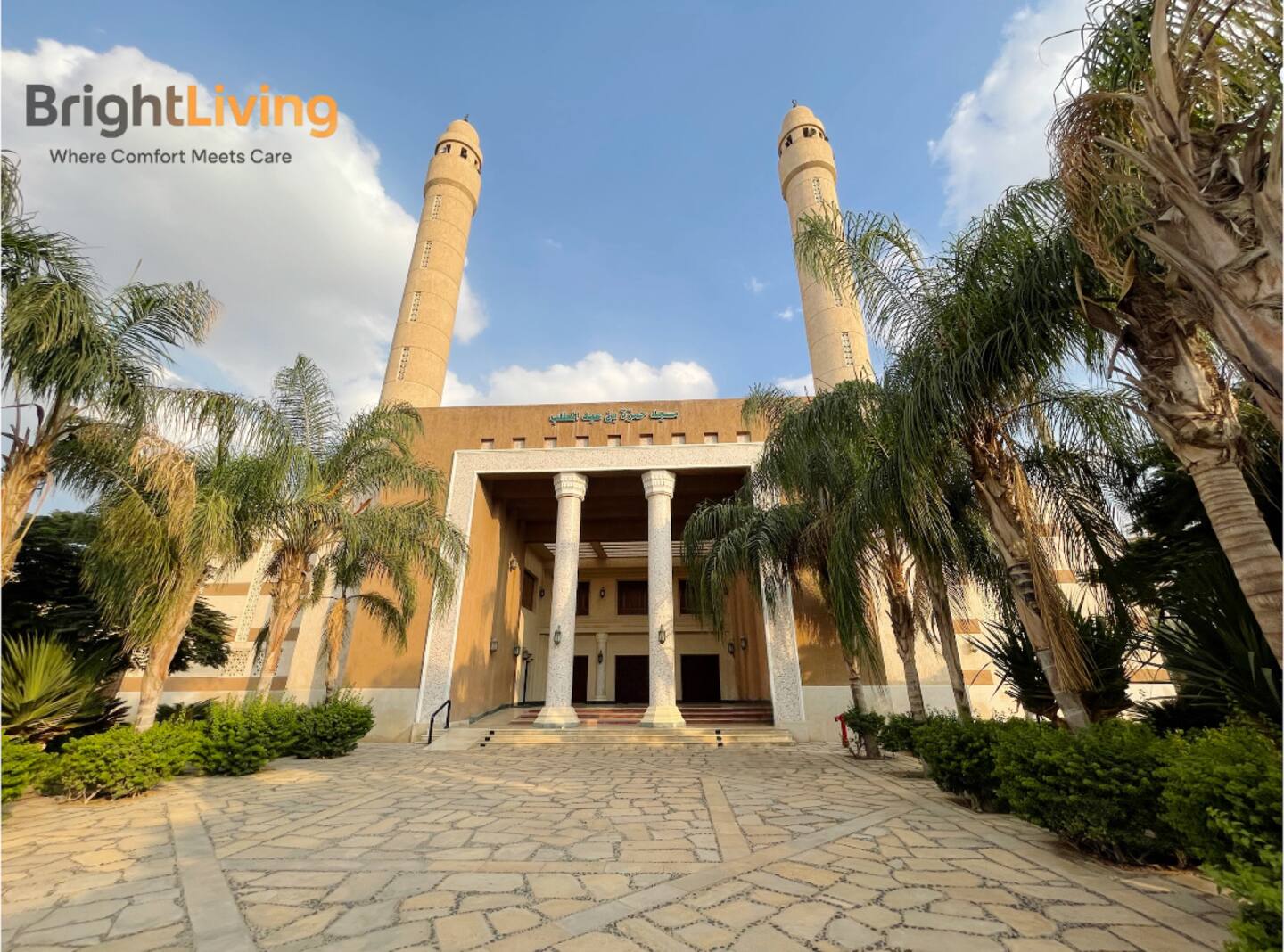 Ultimate Getaway+Private garden — Apartment in Madinaty, New Cairo, Egypt — photo 21